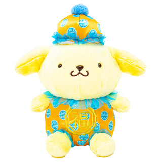 Sanrio Lunar New Year Outfit 10" Plush