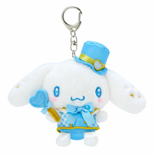 Sanrio Love You More Plush Mascot Keychain