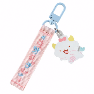 Sanrio Embroidered Logo Keychain