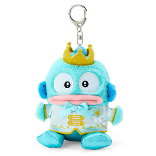 Sanrio My Number 1 Favorite Mascot Keychain