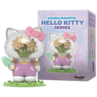 Opened Orange Daisies Azuma Makoto: Sanrio Hello Kitty Series Blind Box