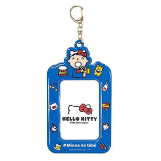 Sanrio Friends in Hello Kitty 50th Costume Card Holder