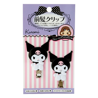 Sanrio Vertical Diecut Bangs Clip Set