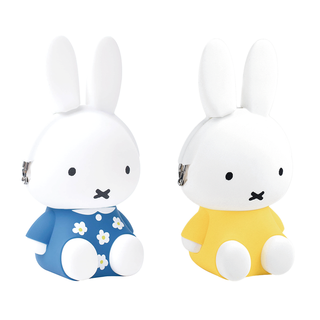 Miffy 3D POCHI Pouch