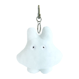 Miffy Ghost Plush Keychain