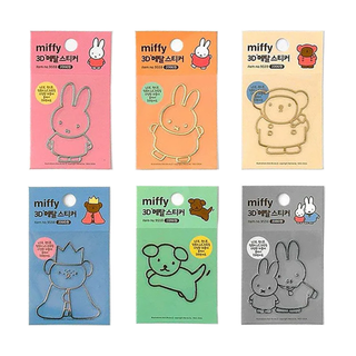 Miffy Metal Stickers