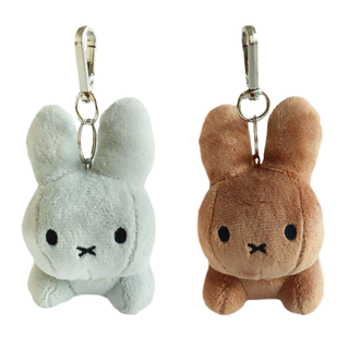 Miffy Rabbit Plush Keychain