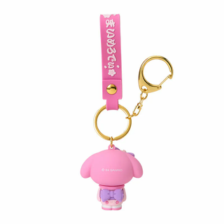 Sanrio Kimono 3D Figure Keychain