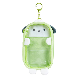 Sanrio Enjoy Idols Mini Figure Pouch