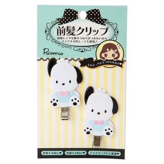 Sanrio Vertical Diecut Bangs Clip Set