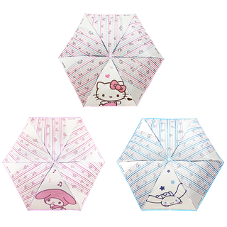 Sanrio Stripe Travel Umbrella