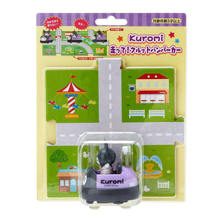 Sanrio Bumper Car Toy